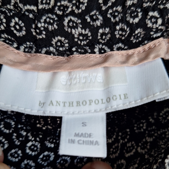 Anthropologie Ett Twa Floral Lounge Jogger Pants With Side Stripe - Size Small - Picture 4 of 10